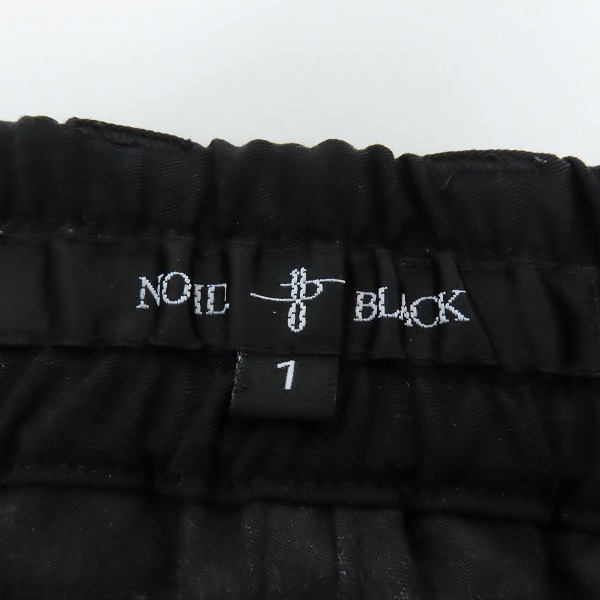 実際に弊社で買取させて頂いたNO ID. BLACK/ノーアイディー ブラック バルーンイージートラウザーズ パンツ 449006-673P/1の画像 2枚目