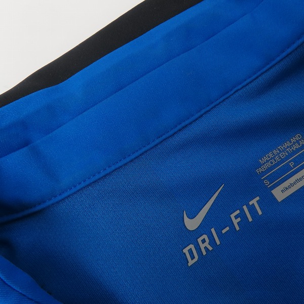 NIKE/ナイキ インテル 15/16 ホーム半袖レプリカユニフォーム