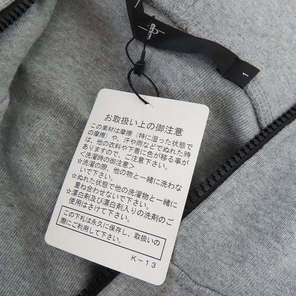実際に弊社で買取させて頂いた【未使用】NO ID./ノーアイディー ジップアップパーカー 830006-110T/1の画像 5枚目