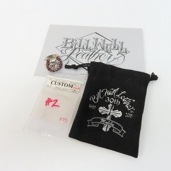 実際に弊社で買取させて頂いた【ギャラ付き】MARK MAHONEY×BILL WALL LEATHER/マークマホーニー×ビルウォールレザー カスタム ホースシューリング 16.5号の画像 9枚目