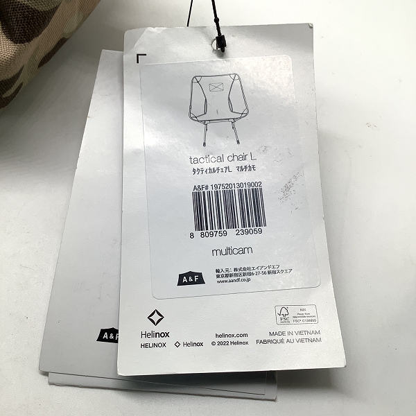 実際に弊社で買取させて頂いたHelinox/ヘリノックス Tactical Chair L/タクティカルチェア L マルチカモ キャンプ アウトドア チェアの画像 5枚目
