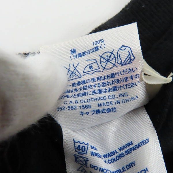 実際に弊社で買取させて頂いたGOODENOUGH/グッドイナフ プリント 半袖  Tシャツ/カットソー/Lの画像 3枚目