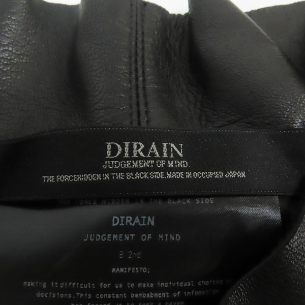 実際に弊社で買取させて頂いたDIRAIN/ディレイン ラムレザージャケット /1の画像 2枚目