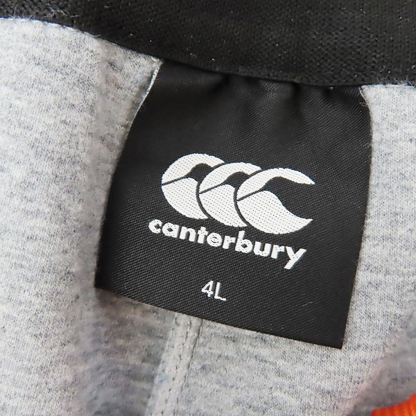 実際に弊社で買取させて頂いたCANTERBURY/カンタベリー サンウルブズ ハーフパンツ/R28038SR/4Lの画像 3枚目