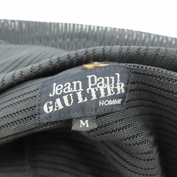実際に弊社で買取させて頂いたJean Paul Gaultier/ジャンポール・ゴルチエ  ナイロンジャケット/Mの画像 2枚目