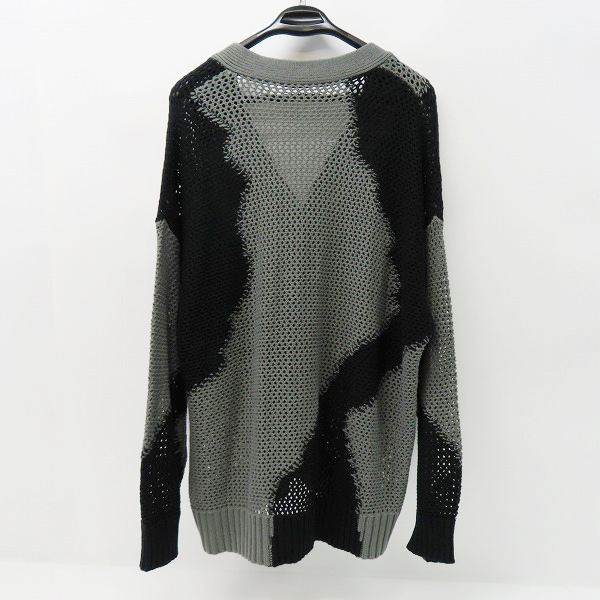 実際に弊社で買取させて頂いたHARE/ハレ ニット カーディガン HA020517AD/Fの画像 1枚目