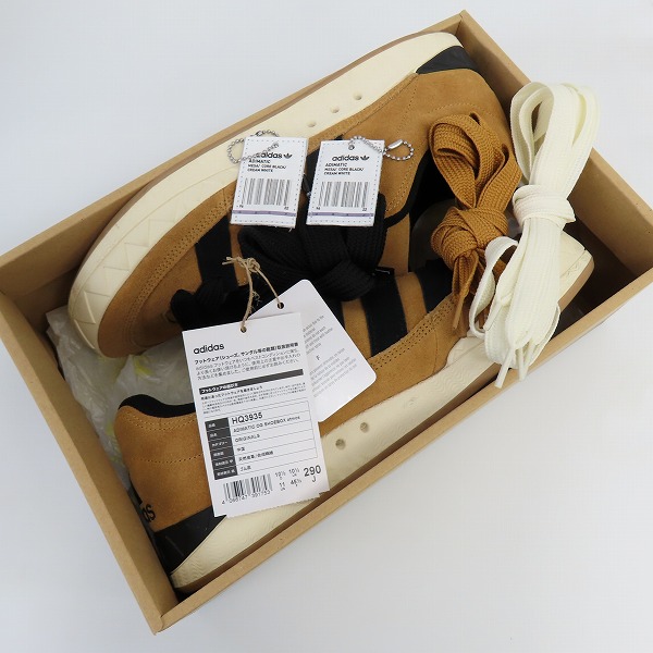 実際に弊社で買取させて頂いたatmos × adidas/アトモス×アディダス Adimatic OG "Shoebox"/アディマティック スニーカー HQ3935/29.0の画像 8枚目