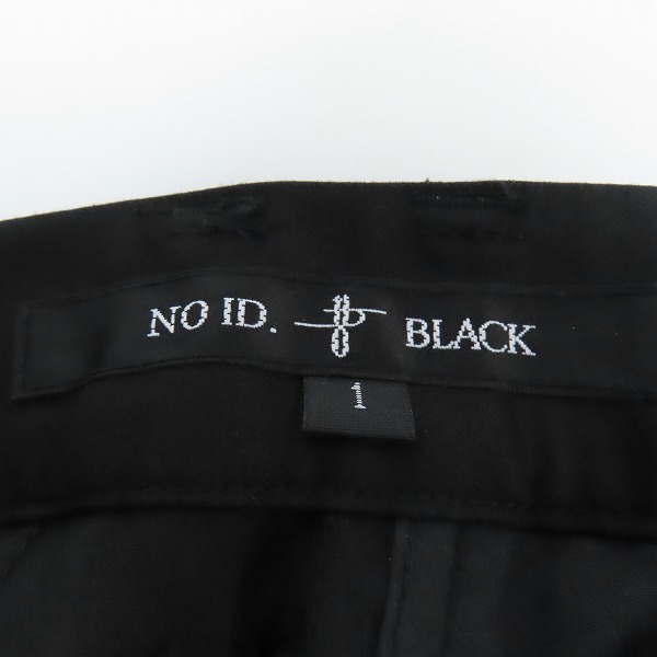 実際に弊社で買取させて頂いたNO ID. BLACK/ノーアイディー ブラック アシンメトリータックPT パンツ 448006-659P/1の画像 2枚目