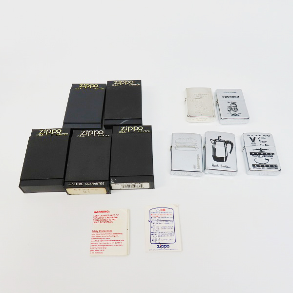 実際に弊社で買取させて頂いた【おまとめ品】ZIPPO/ジッポー ポールスミス/アルファ/ハンバーガー/ロゴ等 プリントの画像 6枚目