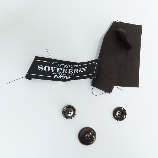 実際に弊社で買取させて頂いたUNITED ARROWS/ユナイテッドアローズ SOVEREIGN セットアップ ジャケット/パンツ/46の画像 9枚目