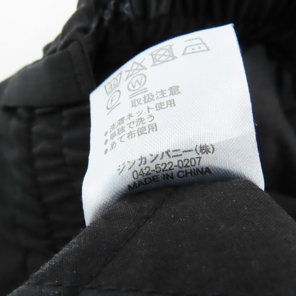 実際に弊社で買取させて頂いたNO ID. BLACK/ノーアイディー ブラック バルーンイージートラウザーズ パンツ 449006-673P/1の画像 4枚目