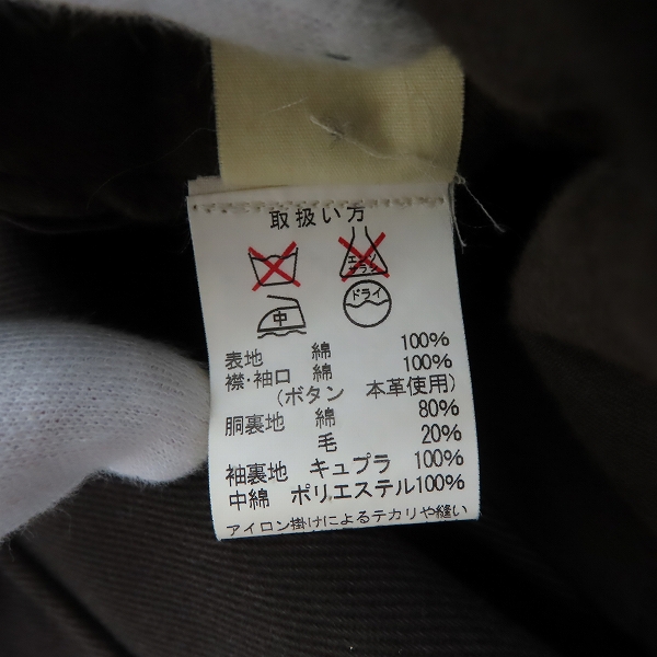 実際に弊社で買取させて頂いたBrooks Brothers/ブルックスブラザーズ ハンティングジャケット/Sの画像 3枚目