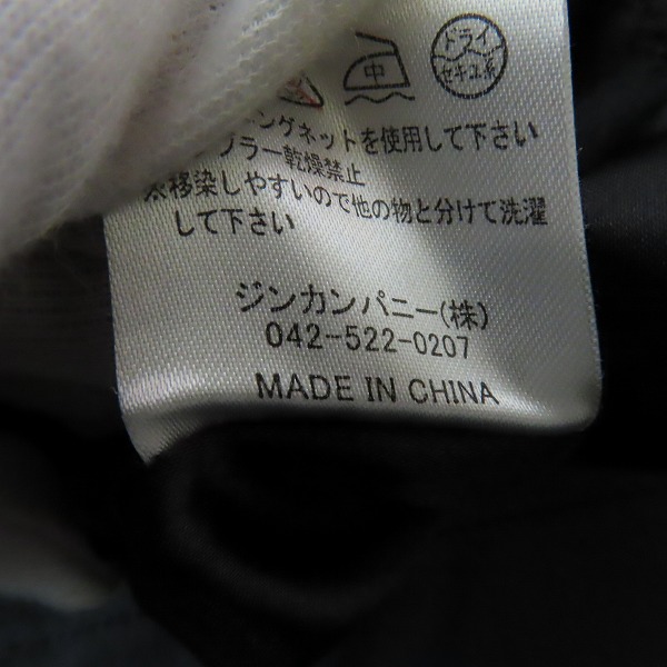 実際に弊社で買取させて頂いたNO ID. /ノーアイディー  ワイヤー入りサイドリブフーデットブルゾン 828006-681B/1の画像 4枚目