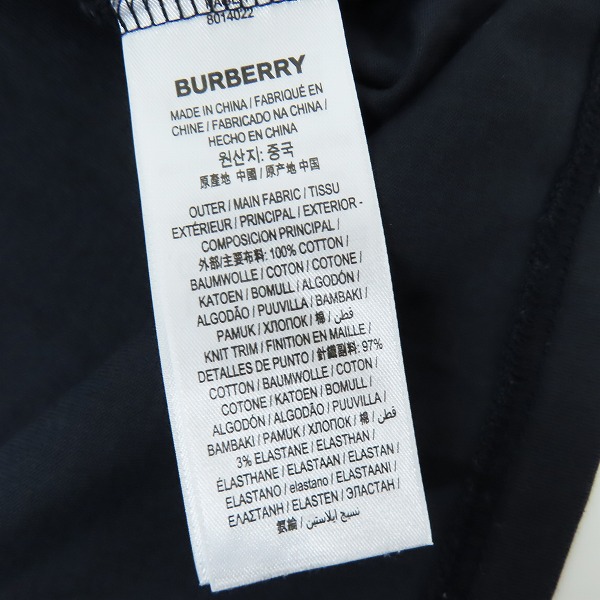 実際に弊社で買取させて頂いたBURBERRY/バーバリー MONOGRAM MOTIVE T-SHIRT モノグラムロゴ刺繍半袖Tシャツ 8014022/Mの画像 3枚目