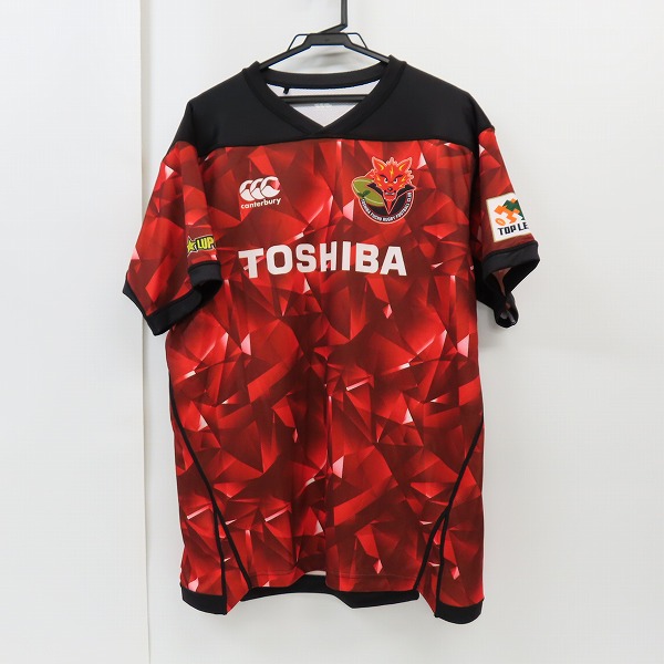 実際に弊社で買取させて頂いたCANTERBURY/カンタベリー TOSHIBA レプリカ  東芝ブレイブルーパス ホーム ジャージ/RG30252/3L