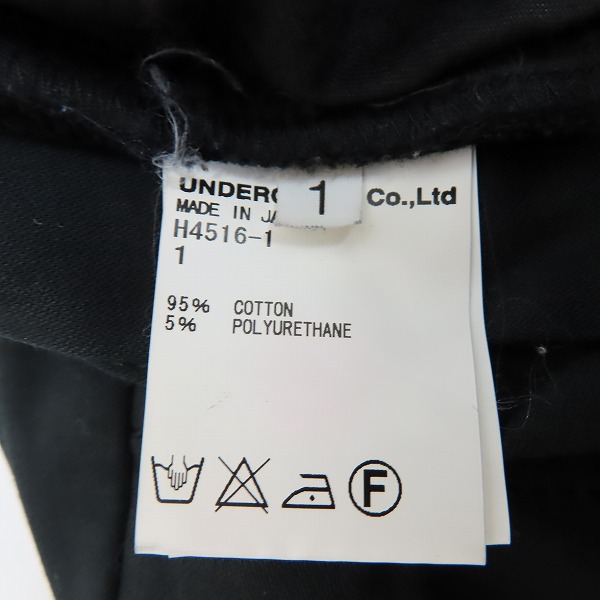 実際に弊社で買取させて頂いたUNDERCOVERISM/アンダーカバーイズム パンツ ジップ/ボンテージパンツ/1の画像 4枚目