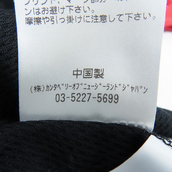 実際に弊社で買取させて頂いたCANTERBURY/カンタベリー ラグビー日本代表 ジャパンワークアウトティ/半袖Tシャツ R30021JH/4Lの画像 6枚目