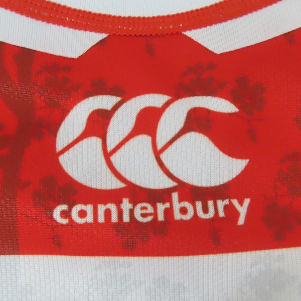 実際に弊社で買取させて頂いた(1)【未使用】CANTERBURY/カンタベリー ラグビー ジャパンRWC2023/日本代表 レプリカジャージ ホーム RG33980WC/3Lの画像 5枚目