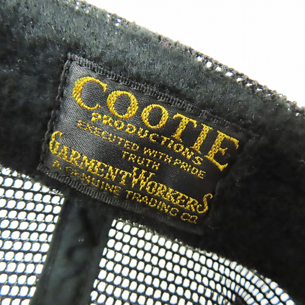 実際に弊社で買取させて頂いたクライミー/ソフネット/クーティー キャップ/帽子 4点セットの画像 5枚目