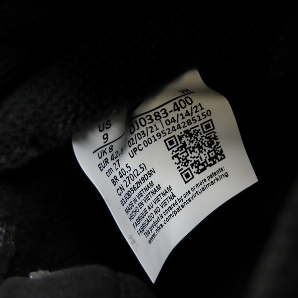 実際に弊社で買取させて頂いた【未使用】NIKE×FRAGMENT DESIGN/ナイキ×フラグメントデザイン DUNK HI/F ダンクハイ ミッドナイトネイビー DJ0383-400/27の画像 5枚目