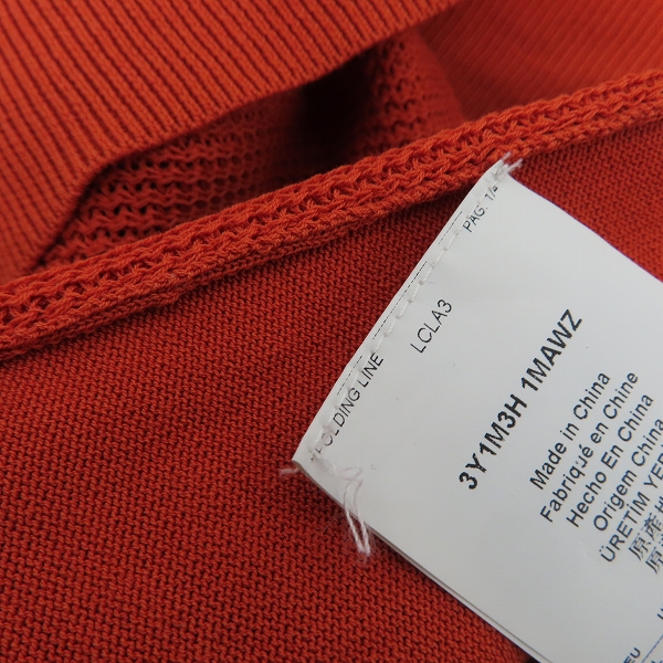 実際に弊社で買取させて頂いたEMPORIO ARMANI/エンポリオアルマーニ 胸ポケット ニット/セーター 3Y1M3H 1MAWZ/3XLの画像 5枚目