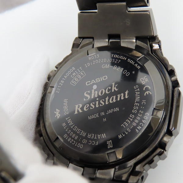 rw-2015) G-SHOCK GM-B2100BD-1AJF ソーラー腕時計 rw-2015) G-SHOCK GM-B2100BD-1AJF ソーラー腕時計