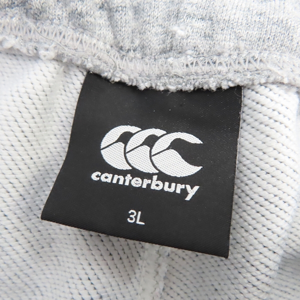実際に弊社で買取させて頂いたCANTERBURY/カンタベリー フレックスウォームコントロール スウェットパンツ/ RA11602/3Lの画像 2枚目