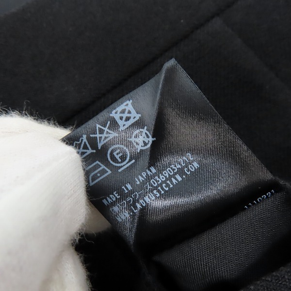 実際に弊社で買取させて頂いたLAD MUSICIAN/ラッドミュージシャン ESTER SERGE SLIM FLARE PANTS/エステル サージ スリム フレア パンツ 2221-557/42の画像 4枚目