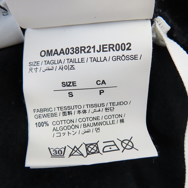 実際に弊社で買取させて頂いたOFF-WHITE/オフホワイト MARKER S/S OVER TEE/マーカー Tシャツ OMAA038R21JER002 /Sの画像 3枚目