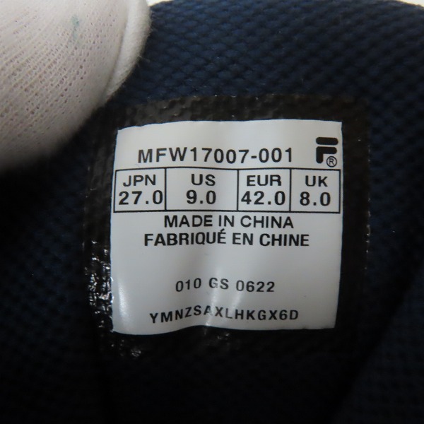 実際に弊社で買取させて頂いたFILA/フィラ GRANT HILL 2 Gold Rush/グラントヒル 2 ゴールドラッシュ MFW17007-001/27の画像 5枚目