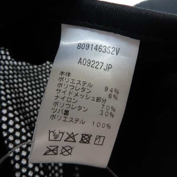 実際に弊社で買取させて頂いた【未使用】CANTERBURY/カンタベリー  ジャパン キャップ A09227JPの画像 5枚目