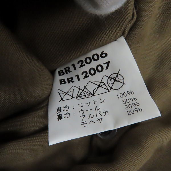 実際に弊社で買取させて頂いたBUZZ RICKSON'S /バズリクソンズ B-10 L.S.L GARMENT社製/白襟 フライト ジャケット BR12006/36の画像 3枚目