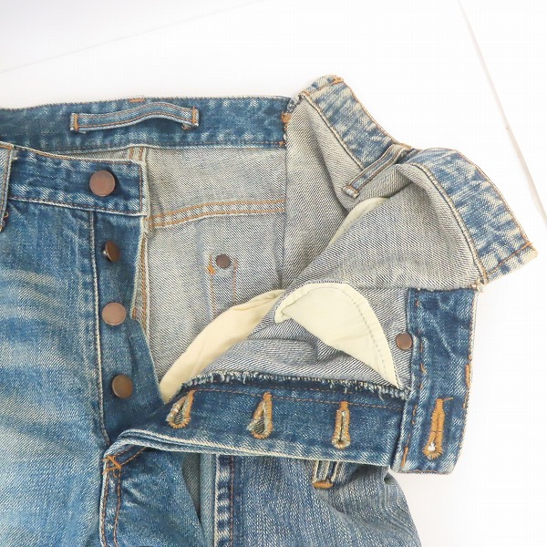 実際に弊社で買取させて頂いたMIHARA YASUHIRO/ミハラヤスヒロ 再構築 デニムパンツ/Mの画像 4枚目