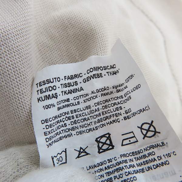 実際に弊社で買取させて頂いたEMPORIO ARMANI/エンポリオアルマーニ イーグルロゴ 刺繍 Tシャツ/半袖/Mの画像 4枚目