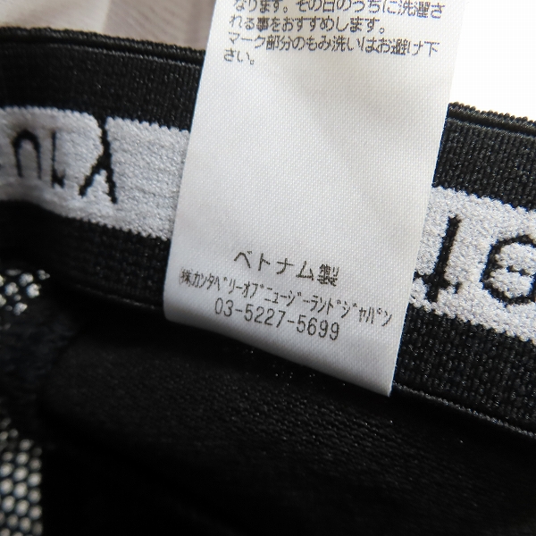 実際に弊社で買取させて頂いた【未使用】CANTERBURY/カンタベリー  ジャパン キャップ A09227JPの画像 6枚目