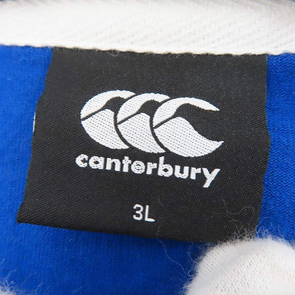 実際に弊社で買取させて頂いたCANTERBURY/カンタベリー ショートスリーブ ラガーシャツ RA31120/3Lの画像 2枚目