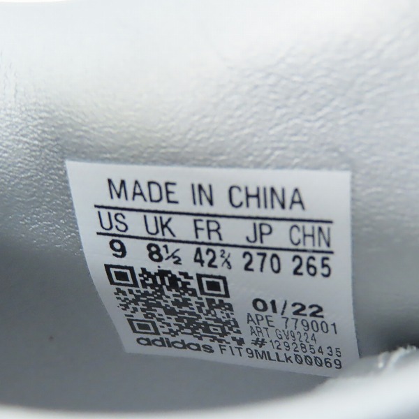 実際に弊社で買取させて頂いたadidas/アディダス Forum Low/フォーラムロー "atmos Metallic Pack" GV9224/27の画像 5枚目