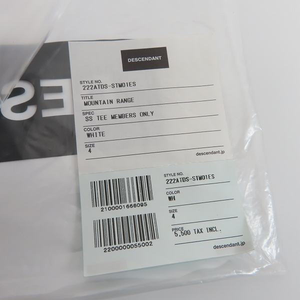 実際に弊社で買取させて頂いたDESCENDANT/ディセンダント MOUNTAIN RANGE Tシャツ 222ATDS-STM01ES/4の画像 6枚目
