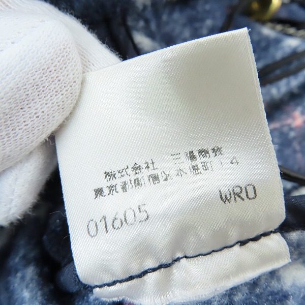 実際に弊社で買取させて頂いたBURBERRYS/バーバリーズ チェック柄 ジャケット 40の画像 4枚目