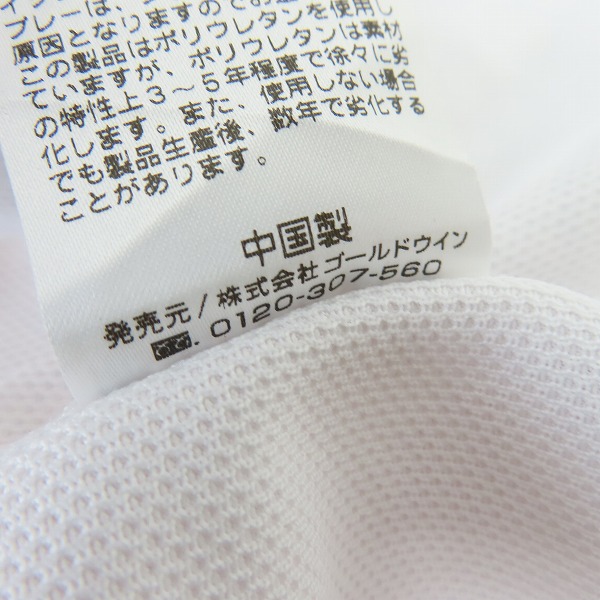 実際に弊社で買取させて頂いた【未使用】CANTERBURY/カンタベリー ラグビー ジャパンRWC2023/日本代表 レプリカジャージ ホーム RG33980WC/3Lの画像 4枚目