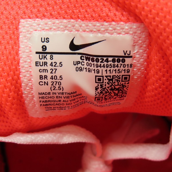 実際に弊社で買取させて頂いた【未使用】NIKE×atmos/ナイキ×アトモス AIR MAX 90 SP REVERSE DUCK CAMO エアマックス90 ダックカモ CW6024-600/27の画像 5枚目