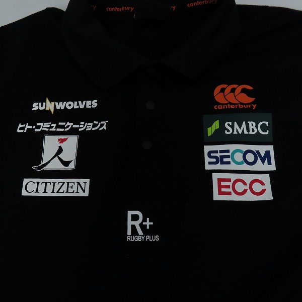 実際に弊社で買取させて頂いたCANTERBURY/カンタベリー サンウルブズ ショートスリーブ ワークアウト ポロシャツ R39023SR/3Lの画像 5枚目