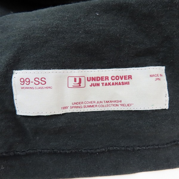 実際に弊社で買取させて頂いたUNDERCOVER/アンダーカバー 99SS GROUPIE/グルーピー プリント半袖Tシャツの画像 3枚目