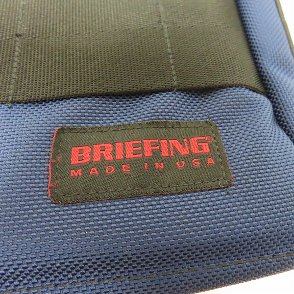 実際に弊社で買取させて頂いたBRIEFING/ブリーフィング PROTECTION/プロテクション 2way ブリーフケース/ショルダーバッグの画像 4枚目