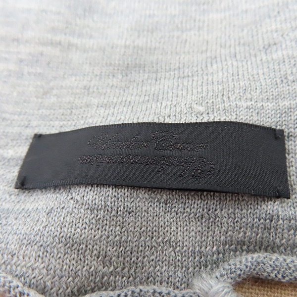 実際に弊社で買取させて頂いたUNDERCOVER/アンダーカバー 大判ストールの画像 1枚目