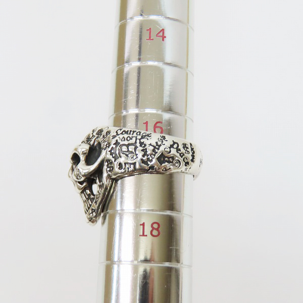 実際に弊社で買取させて頂いたBILL WALL LEATHER/BWL/ビルウォールレザー グッドラックスカル リング 17号の画像 6枚目