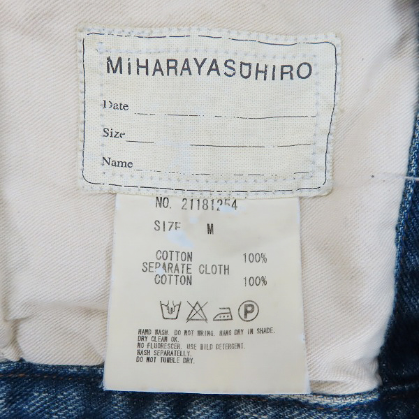 実際に弊社で買取させて頂いたMIHARA YASUHIRO/ミハラヤスヒロ リバーシブルデニムジャケット/Mの画像 4枚目