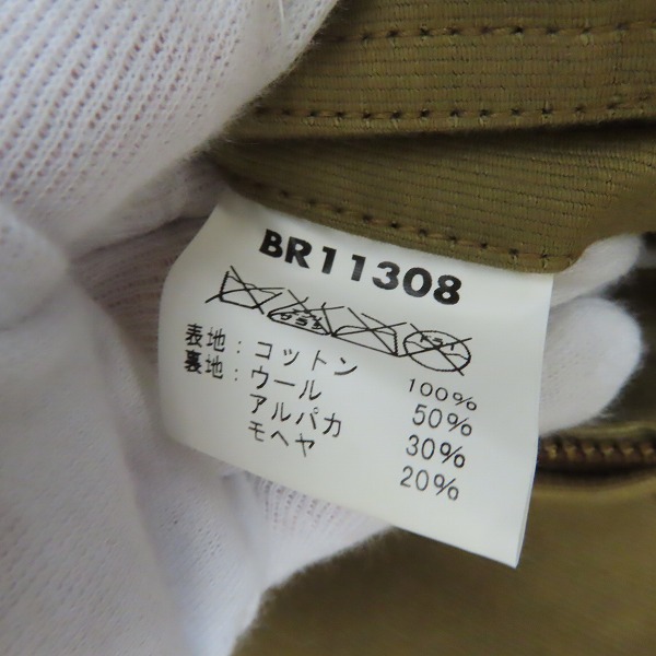 実際に弊社で買取させて頂いたBUZZRICKSON'S/バズリクソンズ B-15 COLVINEX社製/赤リブ フライト ジャケット BR11308/36の画像 3枚目