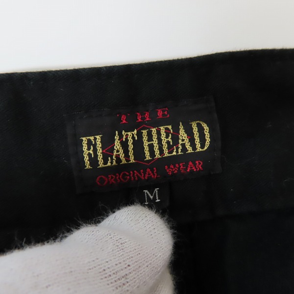 実際に弊社で買取させて頂いたTHE FLAT HEAD/ザフラットヘッド ワイドチノパンツ ブラック FN-PA-C007/Mの画像 2枚目