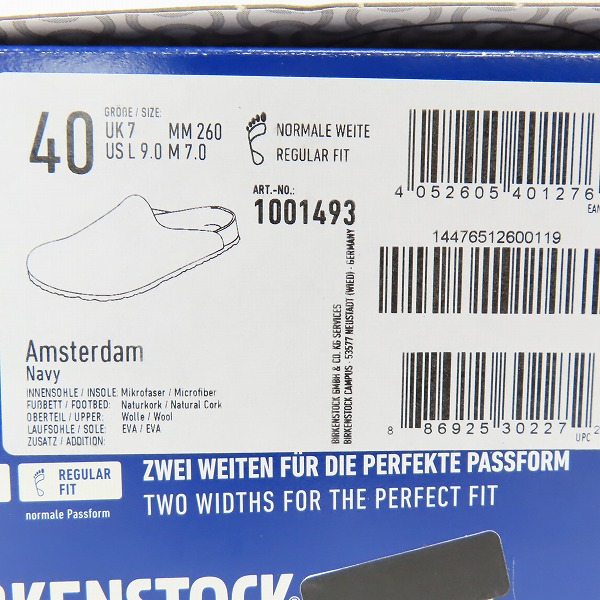 実際に弊社で買取させて頂いたBIRKENSTOCK/ビルケンシュトック AMSTERDAM/アムステルダム スリッポン 1001493 26の画像 9枚目